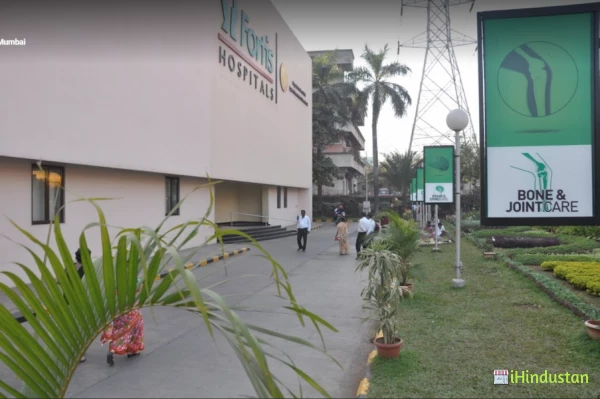 Fortis Hospital Mulund - Logo