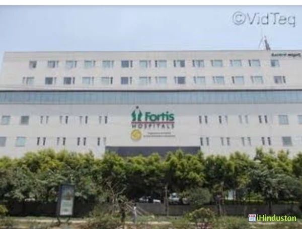 Fortis Institute of Nursing - Logo