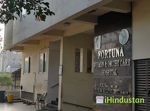 Fortuna Women & Ortho Care Hospital - Logo