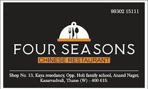 Four Season - Logo
