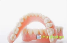 F.R Dental Clinic - Logo