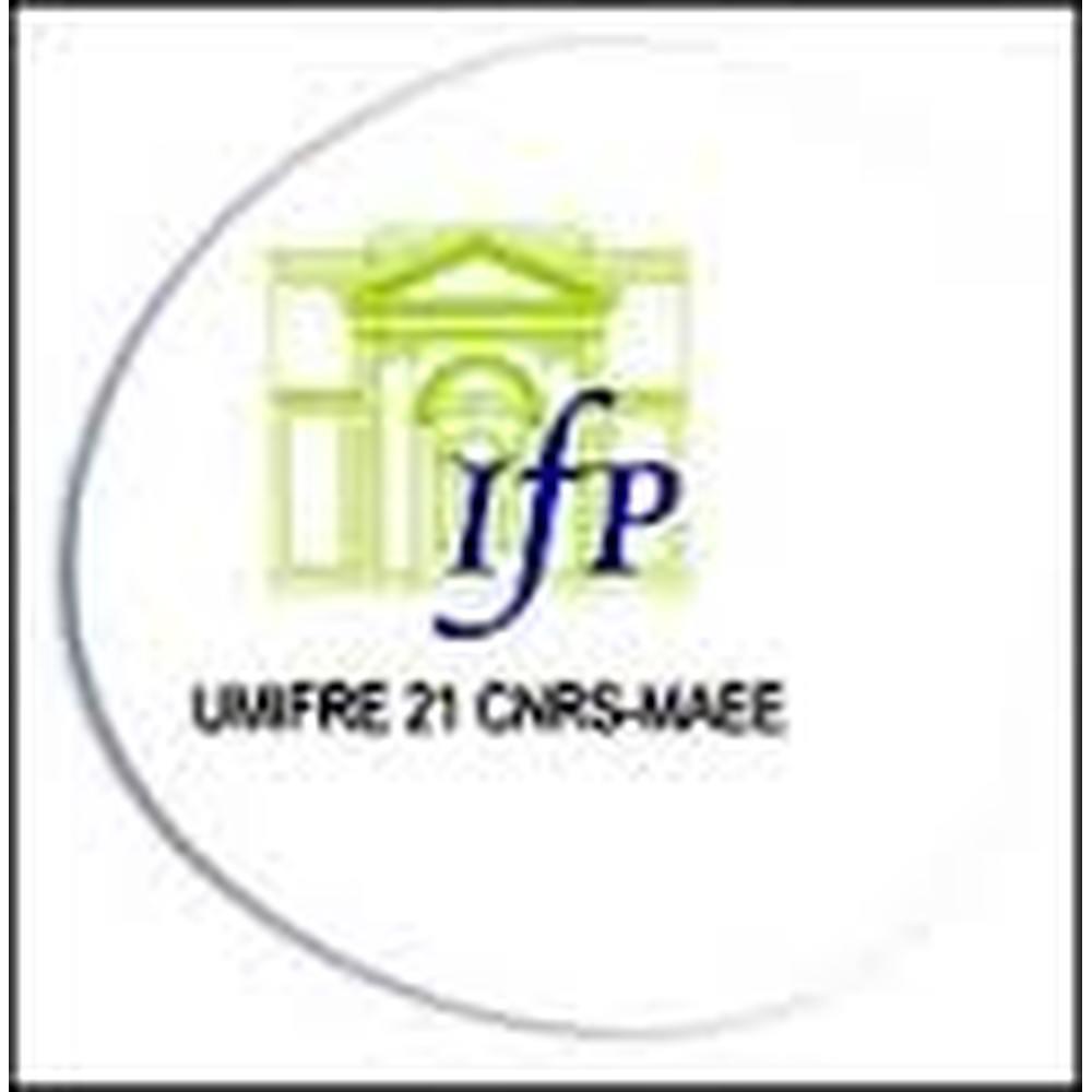 French Institute of Pondicherry (FIP) - Logo