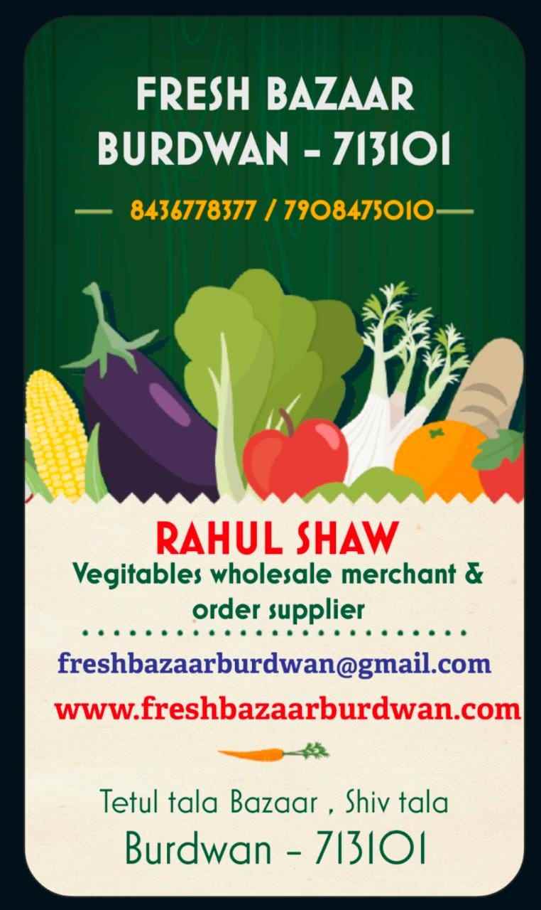 Fresh Bazaar Burdwan - Cover photo