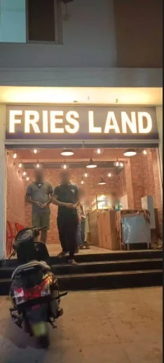 Fries Land - Logo
