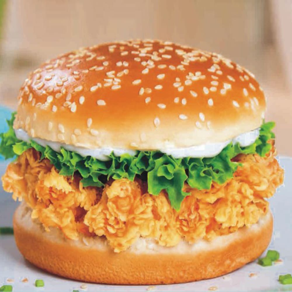 Fried Chicken Cuisine - FCC - Logo