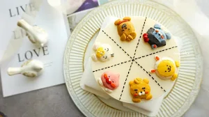 Frinza Cake - Logo