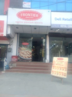 Frontier - Logo