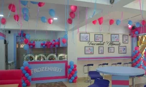 Frozenheit6 - Logo