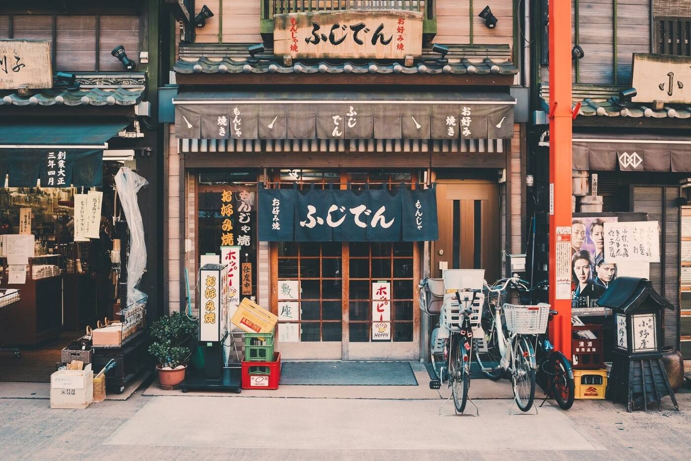 Fukyu Foods - Cover photo