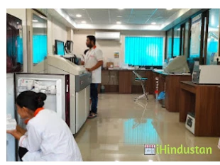 Full Body Checkup - Logo
