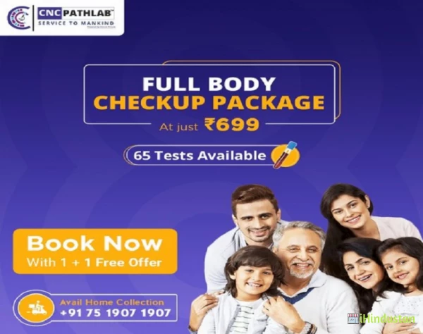 Full Body Checkup Packages in Karol Bagh Full Body Ch - Logo