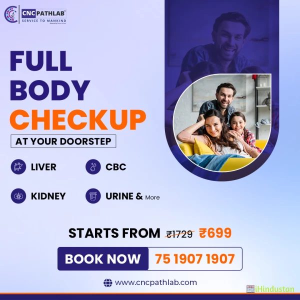 Full Body Checkup Packages in Delhi - Logo