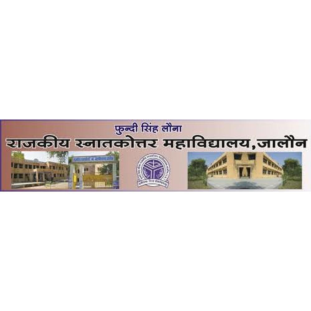 Fundi Singh Launa Govt. P.G. College (FSLGPGC) - Logo