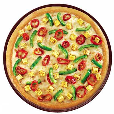 Fun Tym Pizzaria - Logo