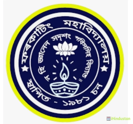Furkating College - Logo