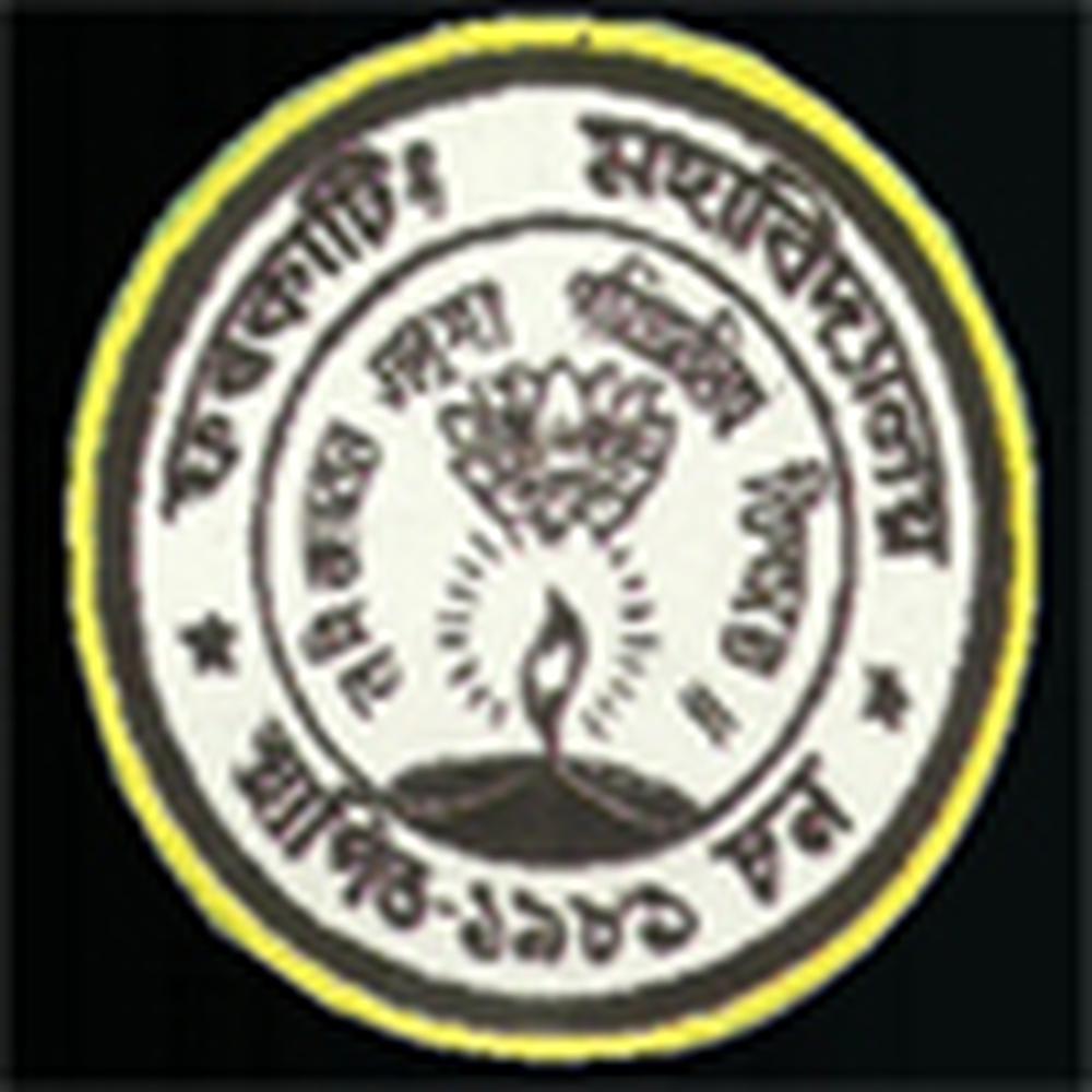 Furkating College (FC) - Logo