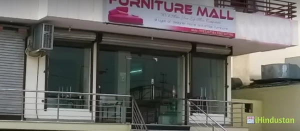 Furniture Mall - Logo