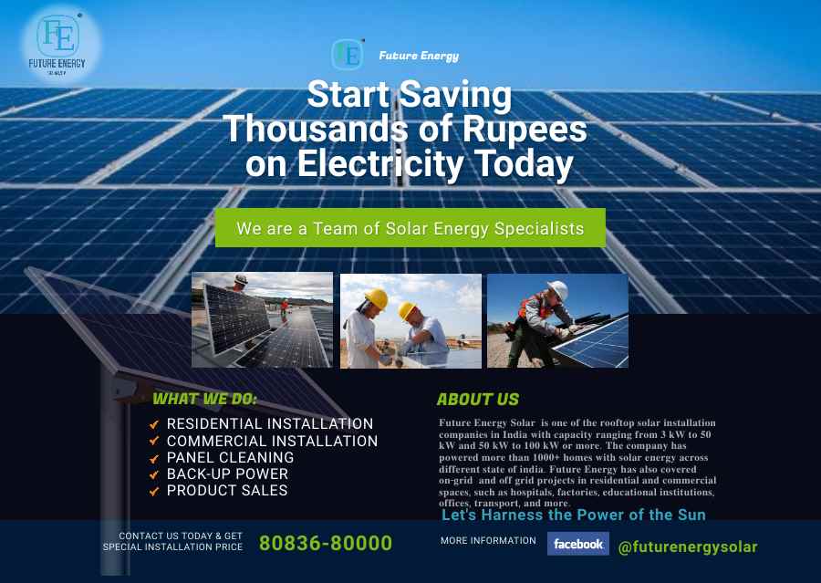 Furure Energy - Cover photo