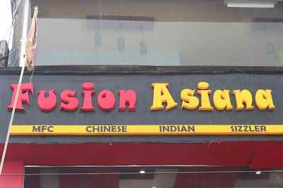 Fusion Asiana Mfc - Cover photo