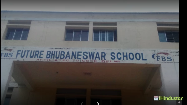 Future Bhubaneswar School - Logo