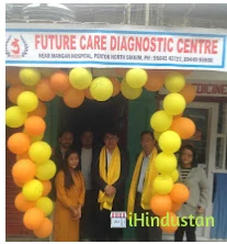 FUTURECARE DIAGNOSTIC CENTER - Logo