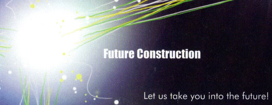 Future Construction Management Inc. - Logo