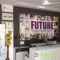 Future Foundation Premium School - Logo