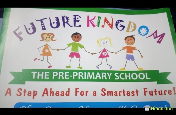 Future Kingdom (Pre-primary School) - Logo
