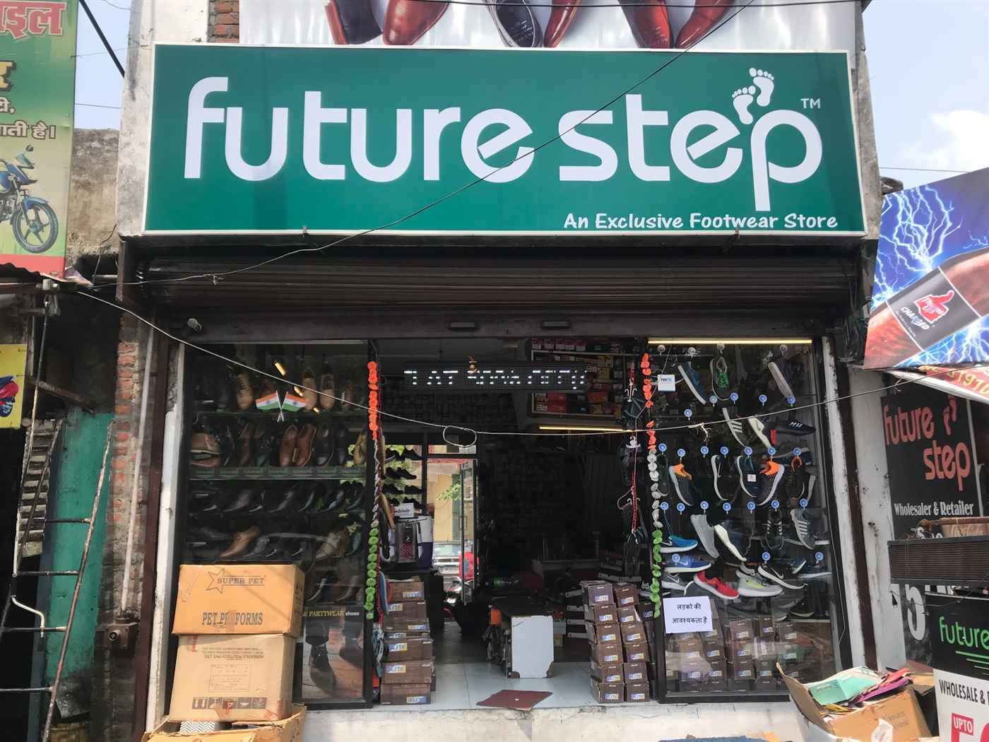 Future Step Shoes Store - Cover photo