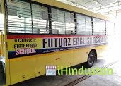 Futurz High School - Logo