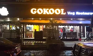 Gokool - Logo