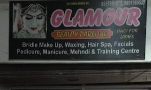 Glamour - Logo