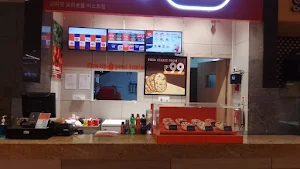GOPIZZA - Logo