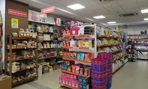 Gs Mart - Cover photo