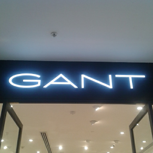 Gant - Logo