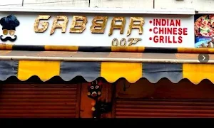 Gabbar 007 - Logo