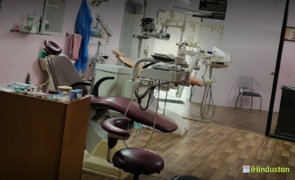 Gaba Dental clinic - Logo