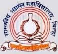 GAC Bilaspur (GAC) - Logo