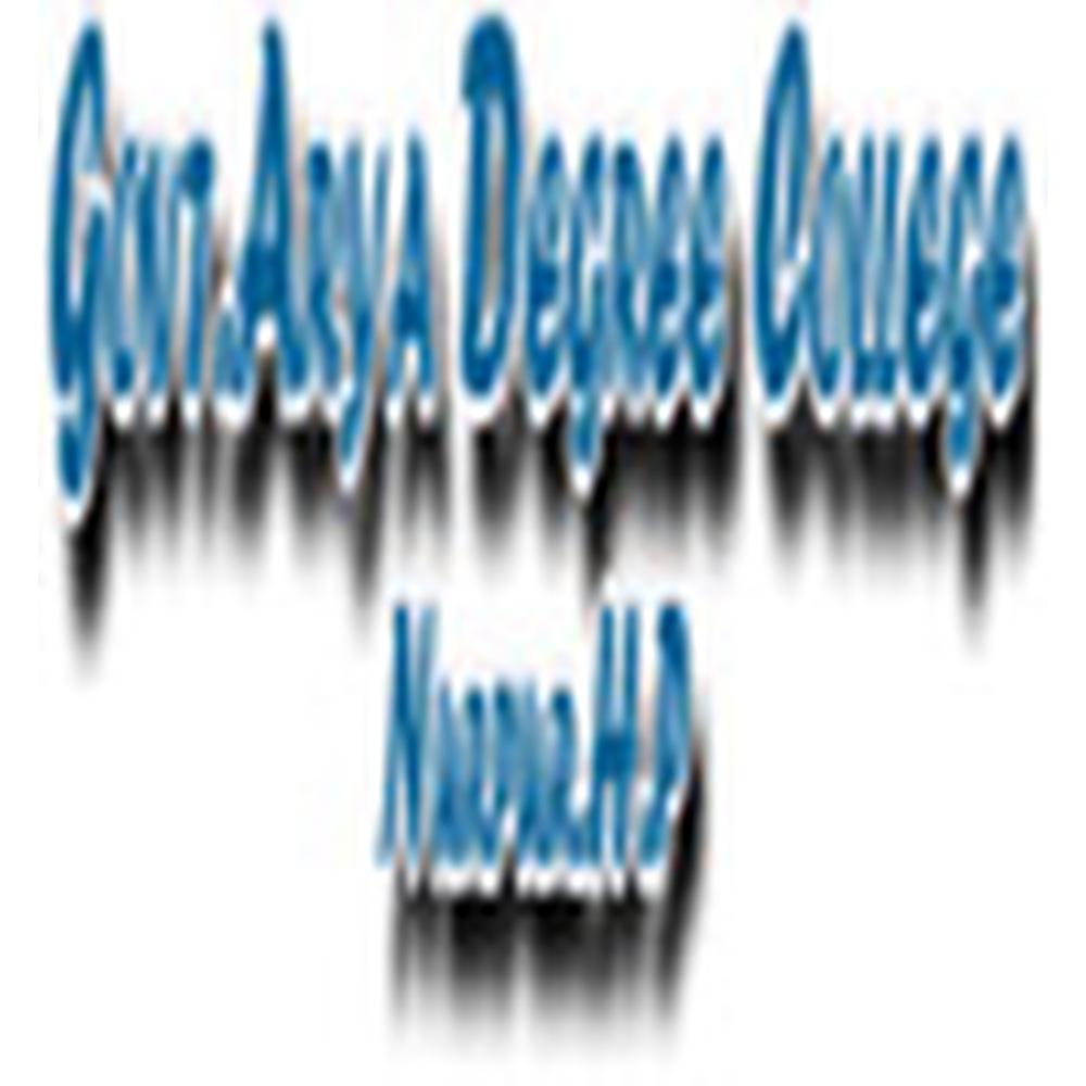 GADC Nurpur (GADC) - Logo