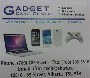 Gadget Care Centre - Logo