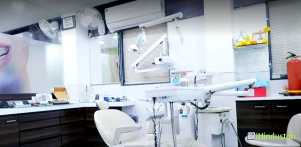 Gadgil's Dental Clinic - Logo