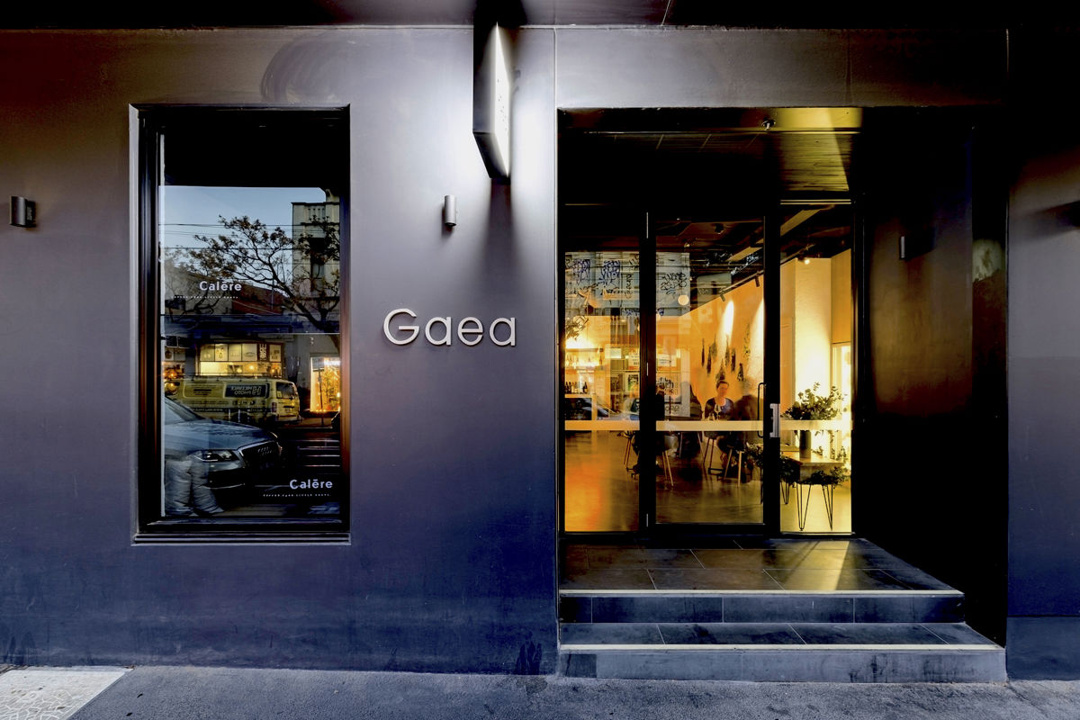 Gaea - Logo