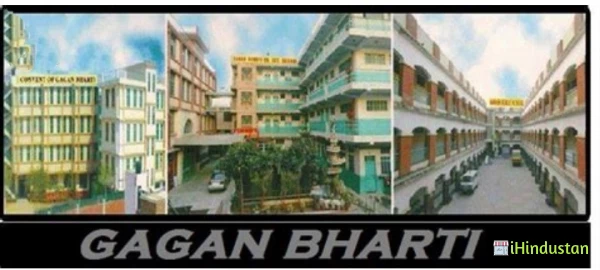 Gagan Bharti Public Senior Secondary School - Logo