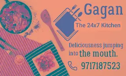 Gagan - The 24x7 Kitchen - Logo