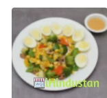 Gagan The Kitchen - Logo