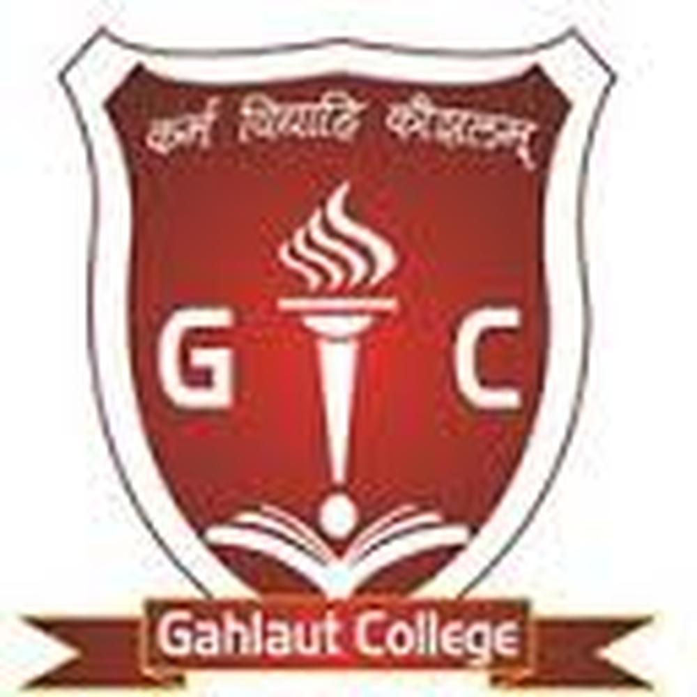 Gahlaut College (GC) - Logo