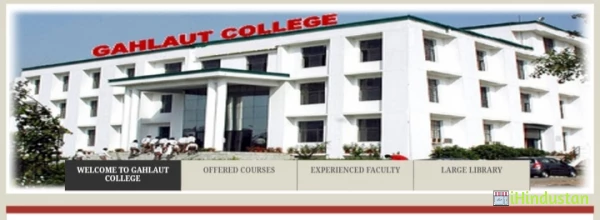 GAHLAUT COLLEGE, - Logo