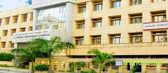 Gahlot Institute of Pharmacy - Logo