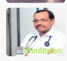 Gajanan S Gaude Dr - Logo