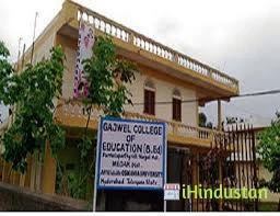 Gajwel College of Education - Logo
